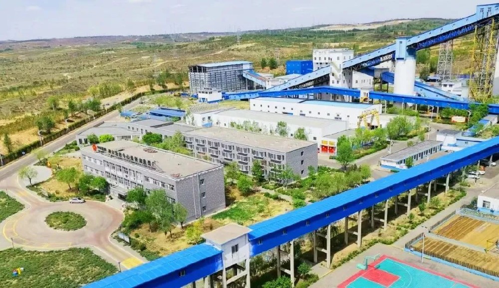 神東煤制油智能洗選生產提升項目